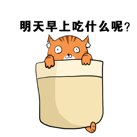 打工人破防瞬间！这款