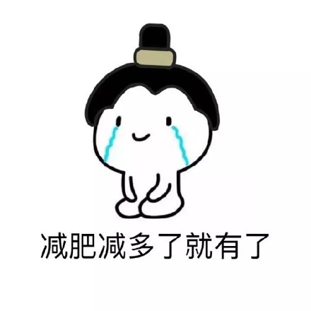 斗图斗多了真会出“脏话”？这套金馆长表情包太真实了