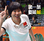 郎麻麻QQ表情包来啦 聊天斗图用得上