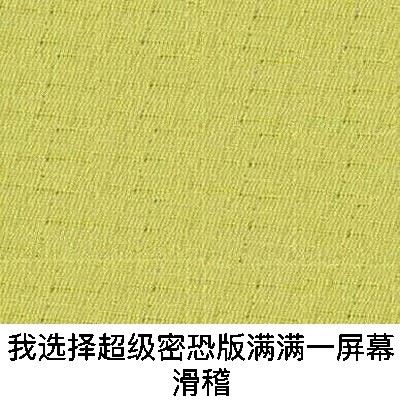 我选择滑稽的表情包合集来啦