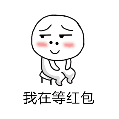 黄瓜配男友梗表情包合集来啦！还带草泥马吐槽款