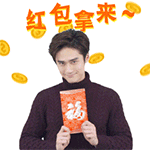 型男萌主蒋劲夫专属QQ表情包来啦