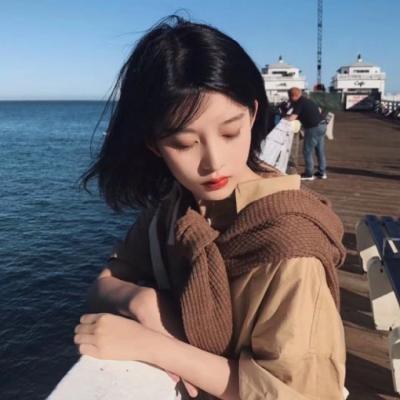 18张高清小清新短发女生头像合集