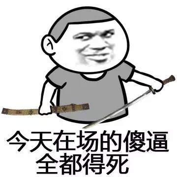 拿出这个东西，你女朋友就要“漏气”了