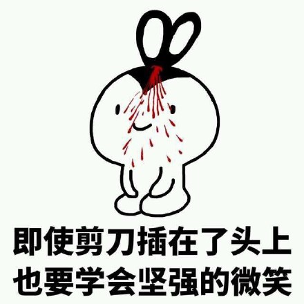 跪着的小人版“我还只是个宝宝”表情包合集