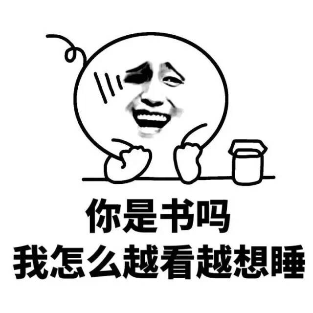 金馆长又出新表情包了！