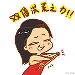 “洪荒少女”傅园慧QQ表情包来啦，斗图能用起来