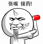 金馆长合辑2QQ表情包