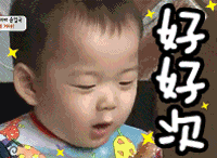 宋明国专属表情包合集