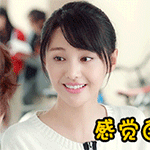 用《微微一笑很倾城》同款表情聊天？这套QQ表情包收好