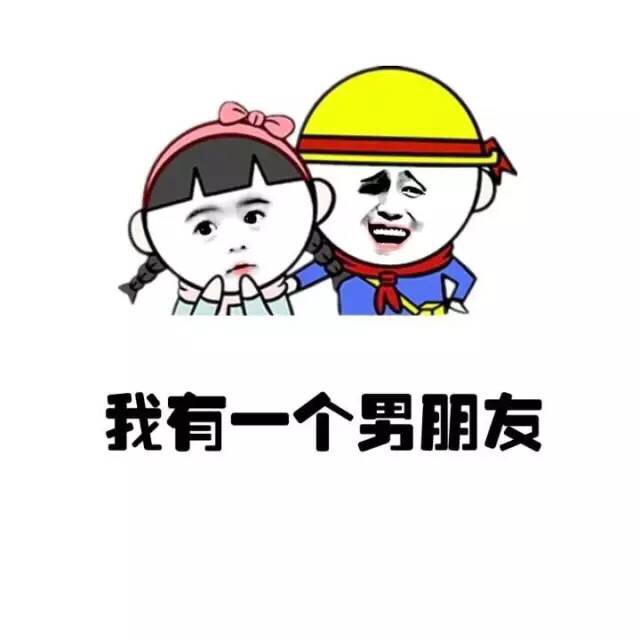 小学生版“全是编的”表情包来了，金馆长整活太有意思了