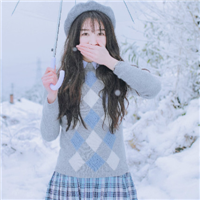 15张雪中女生QQ头像 氛围感拉满的雪景女生头像合集