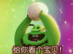 愤怒的小鸟QQ表情包合集