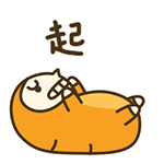 超萌面包咕咕鸡QQ表情包来啦