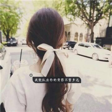 女生带字微信头像合集！26张伤感唯美高清图直接存