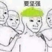 这套单身狗表情包，精准戳中当代人的寂寞日常