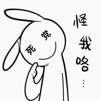 和死党相处前后的反差感拉满了