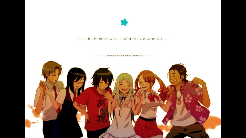 我们仍未知道那天所看见的花的名字 高清壁纸