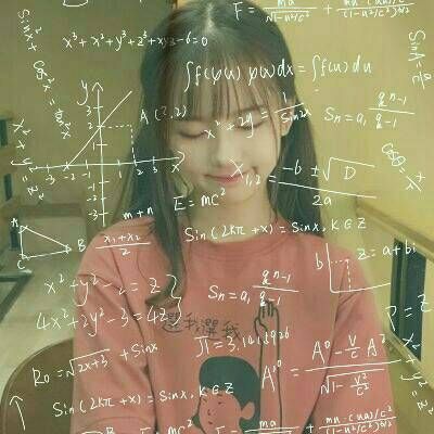 带数学公式的闺蜜头像来啦！20张高清一人一张的好看头像合集