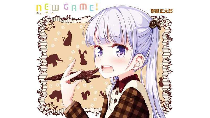 《New Game!》主角青叶紫发紫眸高清壁纸合集
