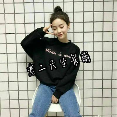 微信闺蜜头像一对两张！20张高清好看的闺蜜组图来啦