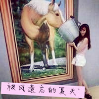 21张创意搞怪女生带字头像合集 快来挑专属头像