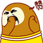 彼格梨金馆长QQ表情包合集