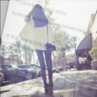 10张非主流手机键盘风QQ女生头像，戳回忆杀！