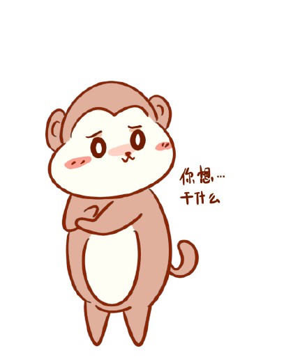 猴子表情包合集来啦 可爱卡通款随便用