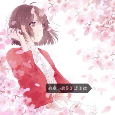 女生动漫带字头像合集 16张高清好看的动漫女生头像