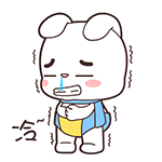 超实用宝宝兔QQ表情包合集 聊天斗图必备