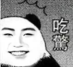 春晚抢镜梗图来了！装杯我可是专业的