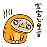 超萌面包咕咕鸡QQ表情包来啦