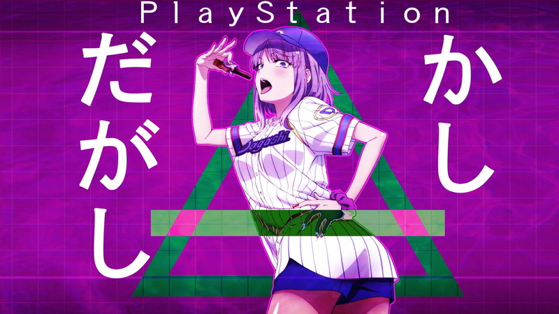 动漫女孩高清壁纸 枝垂萤  PlayStation 1080P壁纸