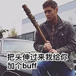 行尸走肉主题QQ表情包合集