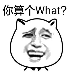 猫脸小表情合集来啦 聊天斗图能用得上