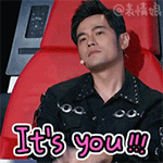 周杰伦新歌声主题QQ表情包来啦