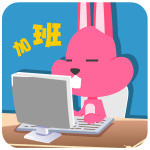 超萌大嘴兔表情包合集，聊天斗图必备