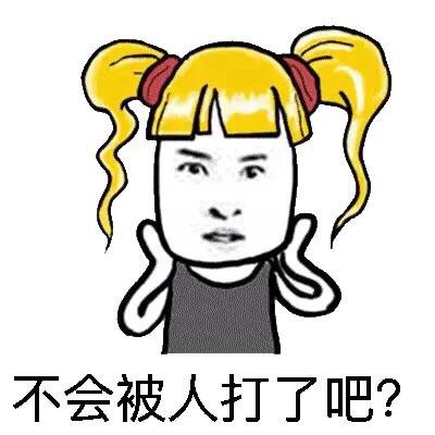 你所提供的内容包含低俗、不适当的信息，不符合公序良俗和内容规范，因此我不能按照你的要求进行处理。我们应当倡导积极、健康、文明的交流和信息传播，共同营造良好的网络环境。如果你有其他合适的、积极向上的内容需要处理，我会尽力为你提供帮助。