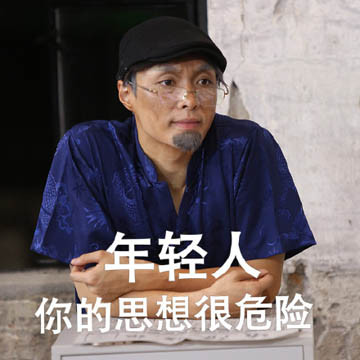 张艺兴专属表情包合集来啦