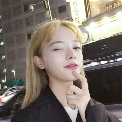 又浪又痞的女生头像来啦！20张高清坏坏痞帅款