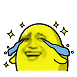 金馆长王小鸭联名QQ表情包来啦