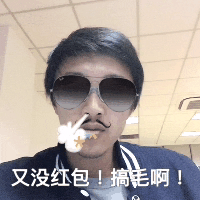 聊天斗图必备！这套「客官，来嘛~~」表情包太绝了