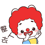 超实用宝宝兔QQ表情包合集 聊天斗图必备