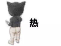 打工人专属！这套“一天都好累”Sadayuki表情包太戳人了