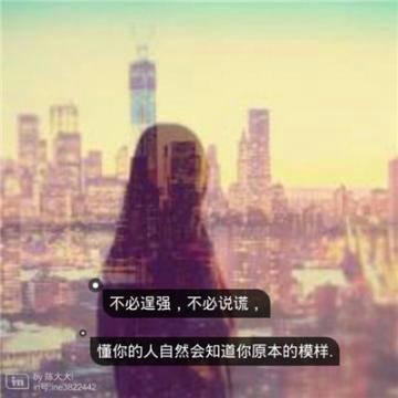 女生带字微信头像合集！26张伤感唯美高清图直接存