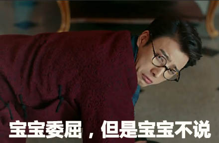 张艺兴专属表情包合集来啦