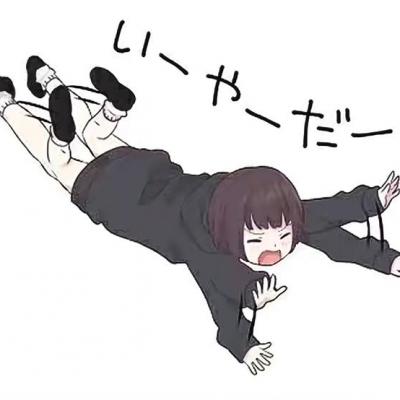 韦神女友蜜蜂仔用过的16张微博直播间头像合集