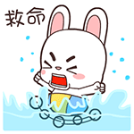 超实用宝宝兔QQ表情包合集 聊天斗图必备