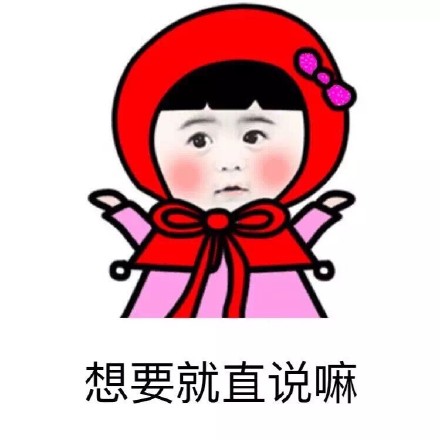 没人关注就抱紧自己？这款西瓜金馆长表情包火了